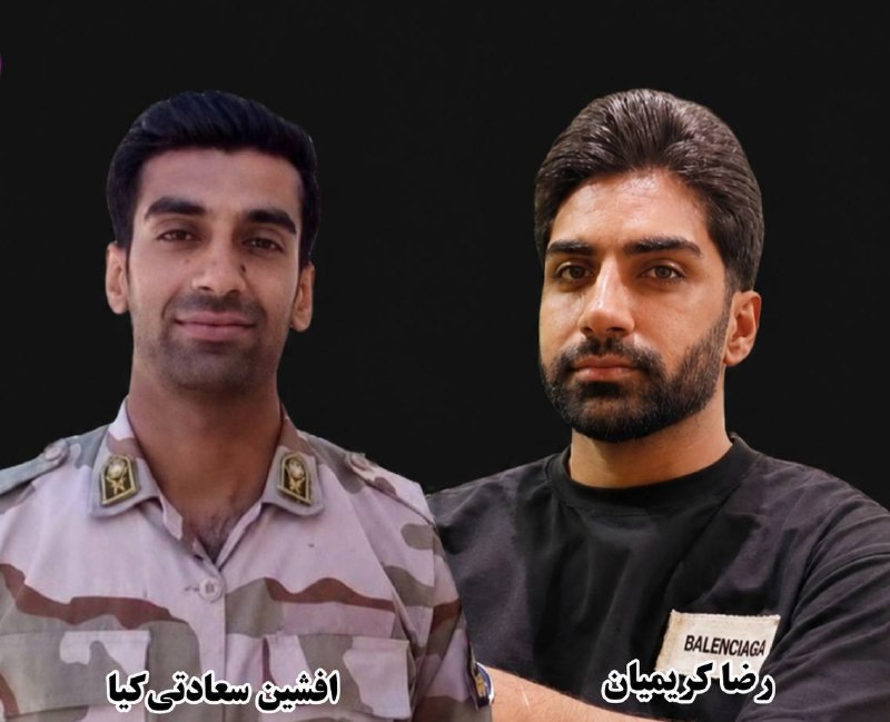 حآضر جوآب: #ایران_سرزمین_عجایب🔴مملکت جوری شده که مامورا رو دارن میدزدن؛حالوش:امروز یکشنبه 25 مرداد 1405، پیکر دو نیروی یگان تکا