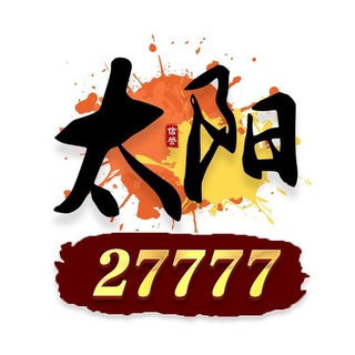 天美招商群