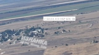 🇷🇺🇺🇦️ - כוחות התעופה והחלל הרוסיים (VKS) תקפו את עמדת השליטה של המל"טים של חטיבת המערכות הבלתי מאוישות…