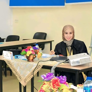 Telegram profile photo for الأخصائية النفسية نهى كمال