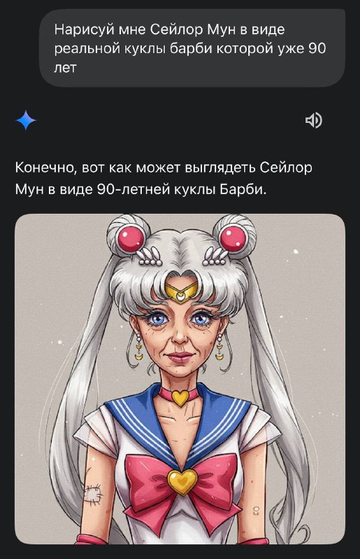 OpenAI обновили генератор изображенийВот что он умеет. На второй картинке — запрос в Gemini, у которого тоже обновили генератор картинок неделю назад. Качество тоже кайф, но задачу понял по своему. Люблю конкуренцию среди крупных игроков рынкаOpenAI обновили генератор изображенийВот что он умеет. На второй картинке — запрос в Gemini, у которого тоже обновили генератор картинок неделю назад. Качество тоже кайф, но задачу понял по своему. Люблю конкуренцию среди крупных игроков рынка
