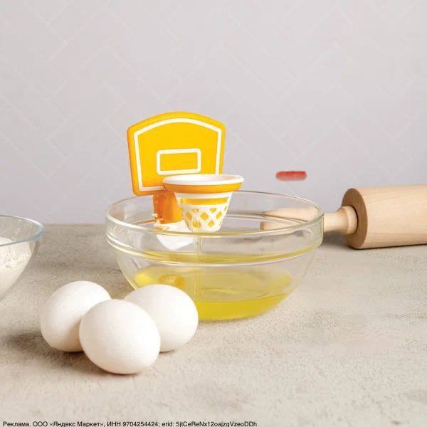 И-и-и гол! OTOTO Dunk N Egg отделитель желтка в виде баскетбольного кольца. Разбивай, забивай, белок стекает желток остаётся. Идеальный хет-трик дл... - изображение 3 - telegram, view, гол