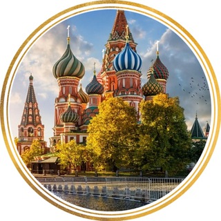Московские будни | МОСКВА Telegram Group Link