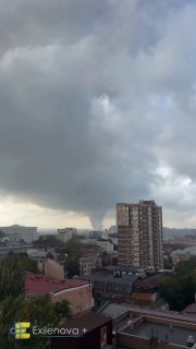 An oil terminal at Russia's Novoshkhtinsk refinery in Rostov is still burning after an overnight drone raid, with roads in the city partially closed, believed to be due to damage to bridges from the attack.