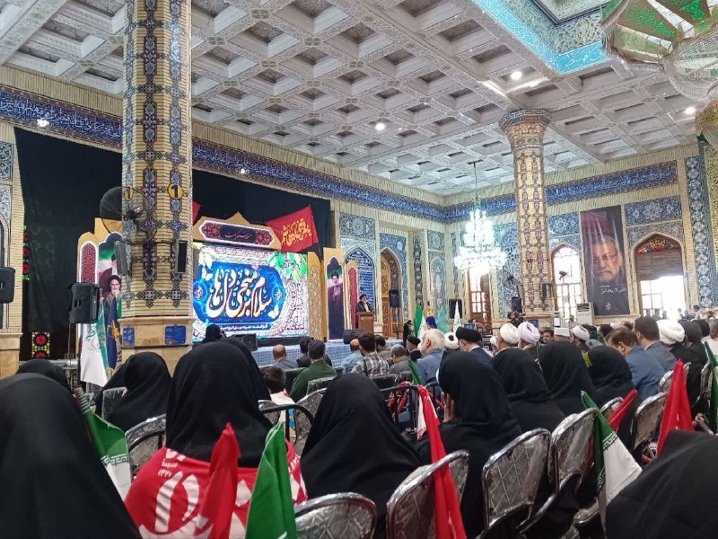بازی دراز: چهارمین آیین تجلیل از فعالان مسجد برگزار شد؛عهد فعالان مسجد با امام زمان در مسجد مقدس جمکران🔷در چهارمین آیین از فعالان م