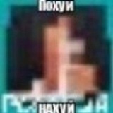 Акси мегащитпостит