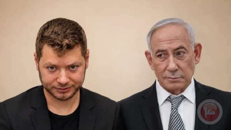Israeli official dismisses attempted assassination plot against Yair Netanyahu as hallucinations