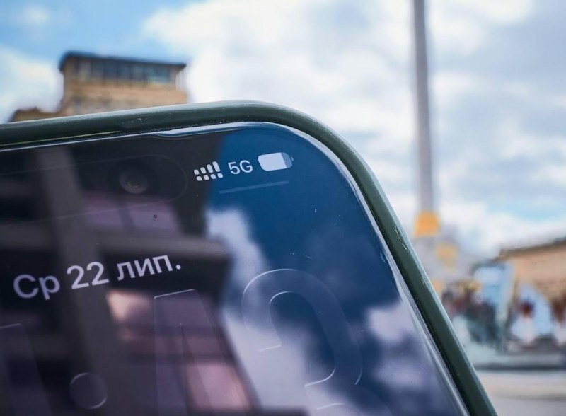 До чого тут зима. Чому мобільні оператори тестують 5G саме зараз та чи планують впроваджувати його в Україні — розбір NV Бізнес
