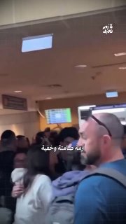 רשת חדשות ירושלים