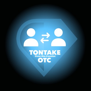 Telegram profile photo for TonTake OTC | NFT Подарки