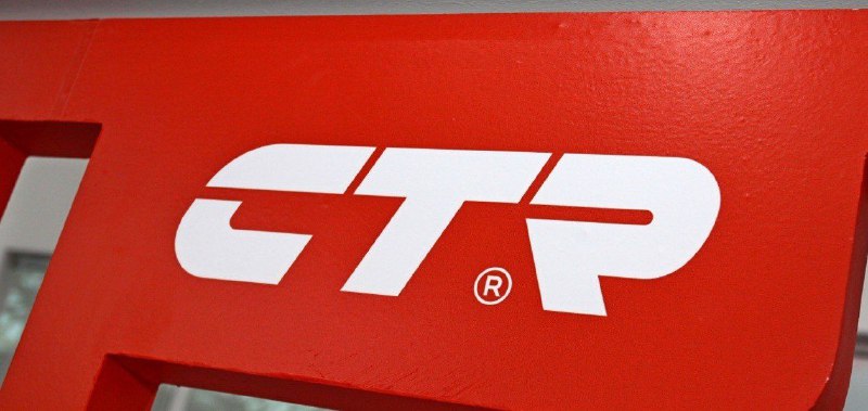 CTR представил 322 новые деталиКомпания CTR объявила о расширении фирменного асс