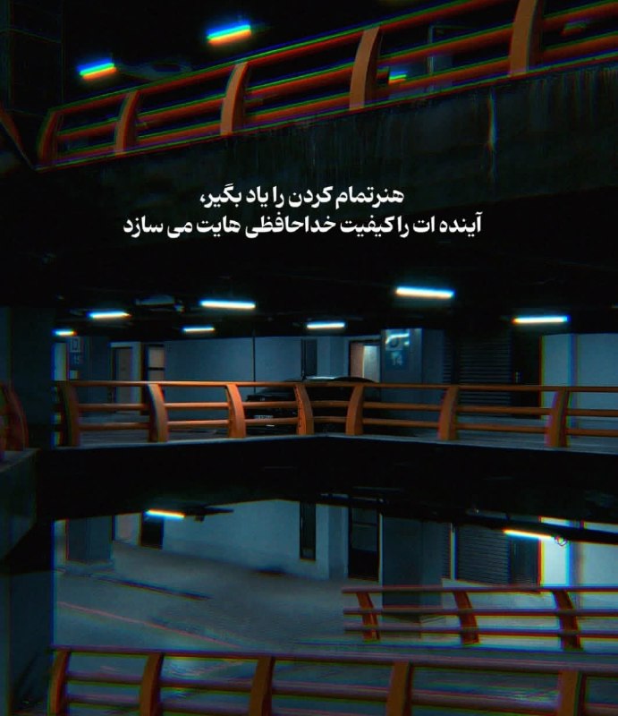 AxProfile | عکس پروفایل: · · ─ @ax_proftel ─ · ·
