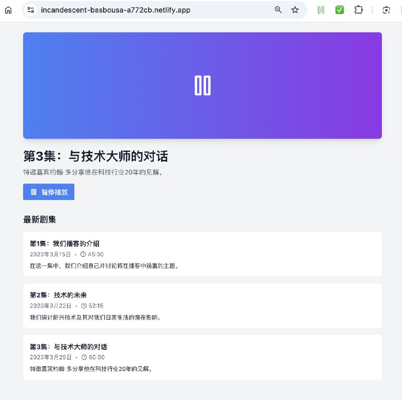 我梦想中的 IDE 竟然真的有人做出来了Canvas 只能展示 code，不能 previewCursor 和 V0 可以展示 code，但只能 preview，不能部署Replit 只能部署而 Bolt，可以提供写代码、preview、部署网站一条龙服务...从需求确定到网站上线，端到端都可以搞定