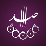 نشریه صدااا | صدای دختران امیرکبیر