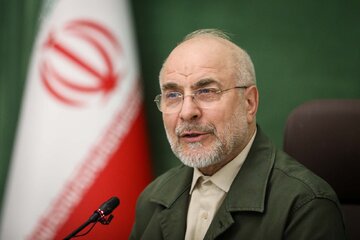 خبرپو: 🔸 قالیباف: عراق در آستانه خروج نهایی نیروهای خارجی و تثبیت حاکمیت مستقل خود است👈 برای نمایش مطلب اینجا کلیک کنید@khabarp