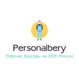 Логотип Работа на Юге | Вахта