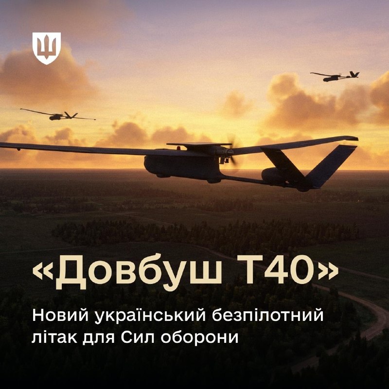 Ukraine’s 77th Airmobile Brigade of the 7th Air Assault Corps says its drone units destroyed or hit 43 Russian assets on the Kupiansk axis: 3 ground robots, 9 motorcycles, 7 ATVs, 12 light vehicles, 3 UAZ-452s, 2 GAZ-3302s, 5 trucks and 2 artillery pieces.