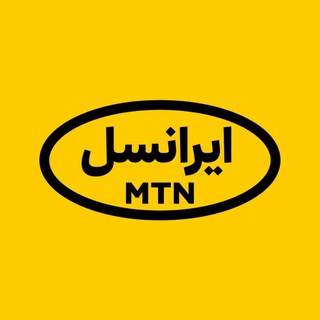 ایرانسل | راهکارهای سازمانی Telegram Group Link