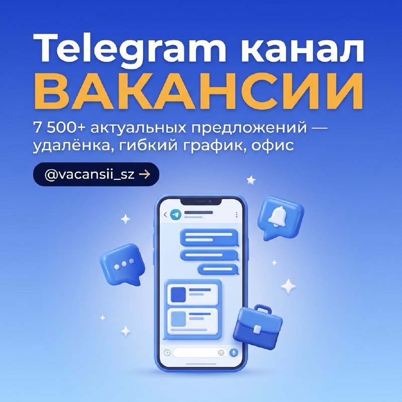 Image from a post by Жизнь планера