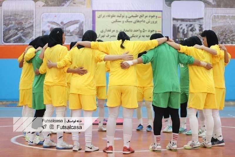 خانه فوتسال-Futsalcasa: برگزاری اردوی انتخابی تیم ملی فوتسال بانوان + اسامیمظفر اسامی بازیکنان دعوت شده به اردوی انتخابی تیم ملی فوتسال بانوان ر