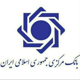Telegram profile photo for وام فوری فوری 🏦🏦.