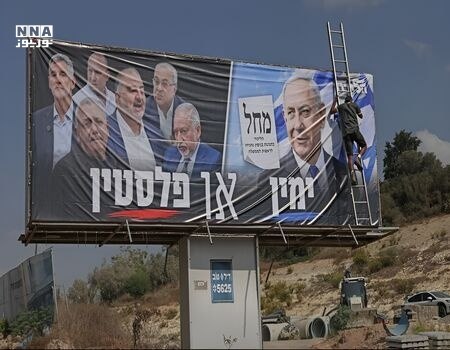נתניהו מבקש להוציא את המפלגות הערביות מהמשוואה הפוליטית של ישראל עם זכייה ב-19 מנדטים של שתי רשימות ערביות…
