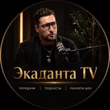 Экаданта TV