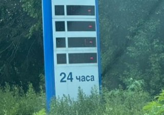 Кремль начал переговоры по закупке бензина за границей. Среди вариантов — Казахстан и возврат к низкокачественному топливуРоссия ведет переговоры с другими странами по вопросу импорта нефтепродуктов, заявил журналистам на брифинге спикер Кремля Дмитрий Пес