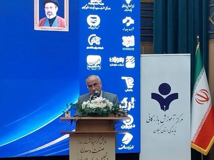 رودبارنیوز خبر رودبار، گیلان ، ایران و جهان: 🔷مدیرکل صمت گیلان:🔷️ثبت 233 طرح صنعتی با پیشرفت بالای 60 درصد در گیلان🔷️موضوعات مالیاتی، مسائل تامین اجتماعی و معوقات با