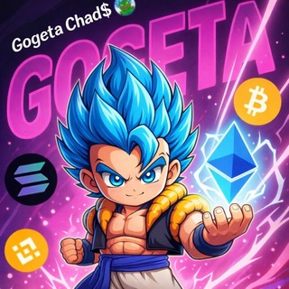 Telegram profile photo for Gogeta Crypto Chad$