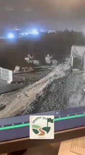 תקרית חמורה במוצב צה״לי בתוך רצועת עזה: