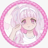 нэко