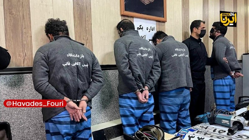 اخبارفوری/مهم 🔖: خون جا مانده روی دیوار راز سرقت مسلحانه را فاش کردسرهنگ نثاری معاون مبارزه با جرایم جنایی پلیس آگاهی تهران بزرگ گفت:🔹یک
