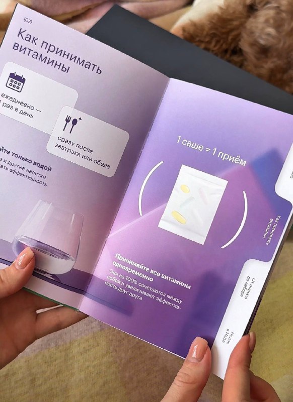 Изображение 4