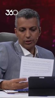 ‼️Adel Fordowsipour: The board of directors of Taj Neferi illegally deposited and embezzled 20 thousand dollars for Wales winning prize in the World Cup!