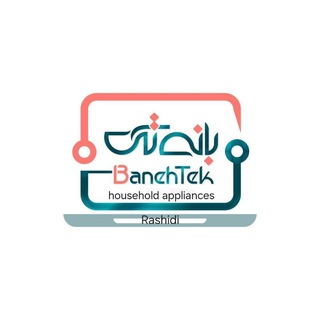 Telegram profile photo for لوازم خانگی بانه تک