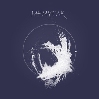 Telegram profile photo for Мнимый уголок | Honkai: Star Rail