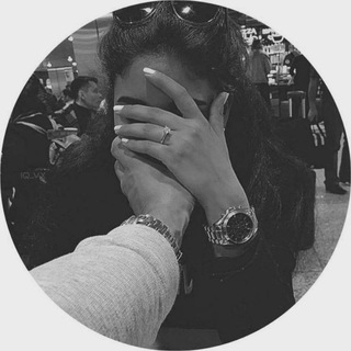 انا وحبيبتي❥┇ Telegram Group Link