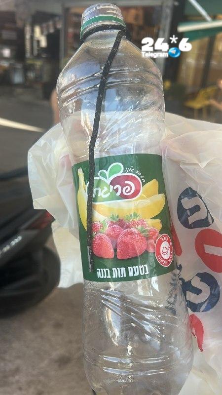 🇮🇱 המשטרה עצרה במהלך סוף השבוע חשוד באיומים באמצעות הנחת בקבוק ובתוכו נוזל דליק בפתח מסעדה ברחוב קלישר בת…