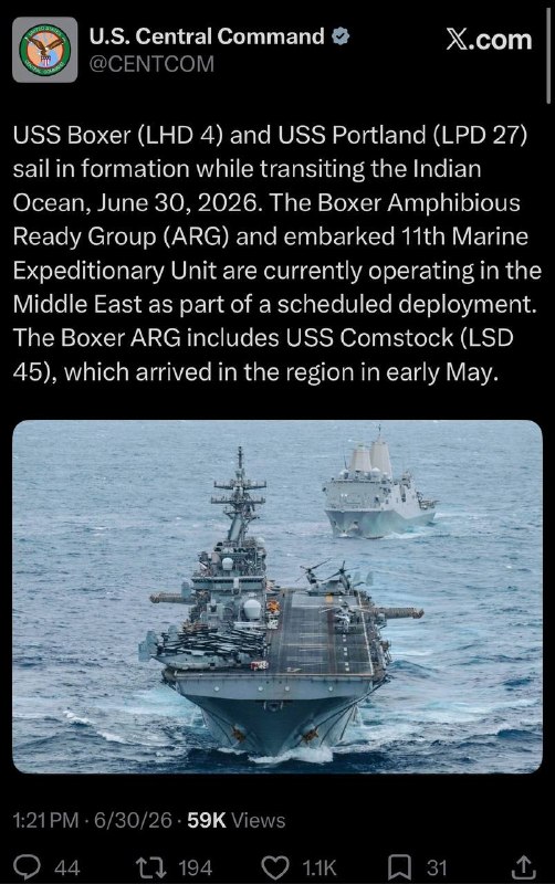 ה-USS בוקסר האמריקאית, עם 2,200 נחתים, נכנסה למזרח התיכון