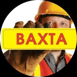 Логотип Вахта, вакансии, прямые работодатели