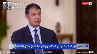 ️🇮🇶 Iraqi Prime Minister Ali al-Zaidi announced an agreement with the Sinjar Yazidi Resistance Units (YBS) on the Sinjar front and its integration into the PMF.
