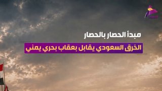 ALAhad TV - ערוץ אל אהד