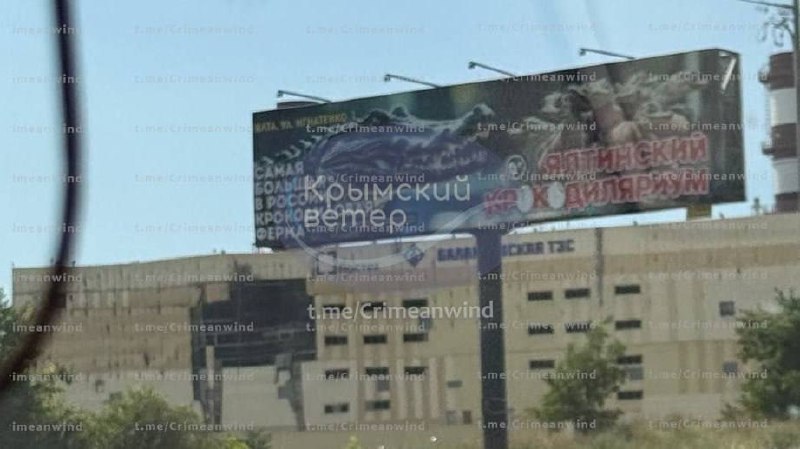 A strike is reported in Russian-occupied Yenakiieve, Donetsk region. Further details are not yet available.