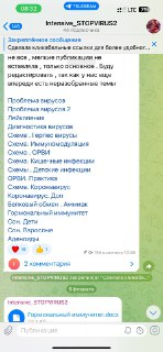 t.me