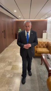 נתניהו: חיסלנו ברכס עלי-טהק המון מחבלים, לקחנו מהרכס גם מחשבים