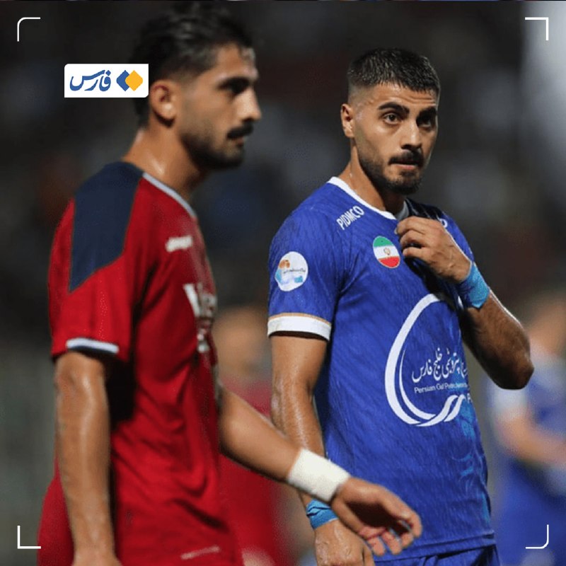 آخرین خبر آذربایجان ‌شرقی: کمیتۀ انضباطی به استقلال و تراکتور هشدار داد🔹استقلال، تراکتور و گل‌گهر به‌دلیل هم‌زمانی بازی‌های آسیایی با نخستین دیدار 