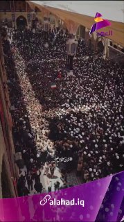 ALAhad TV - ערוץ אל אהד