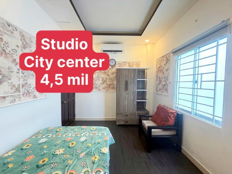 Сдаётся квартира, Tân Tiến