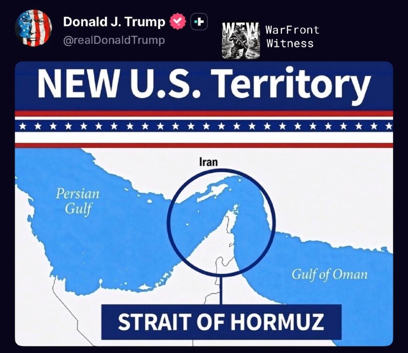 ️🇺🇸🇮🇷🇦🇪🇴🇲 נשיא ארה"ב טראמפ פרסם מפה על אמת חברתית הטוענת כי מיצר הורמוז כולל אדמות האמירויות, האירא…